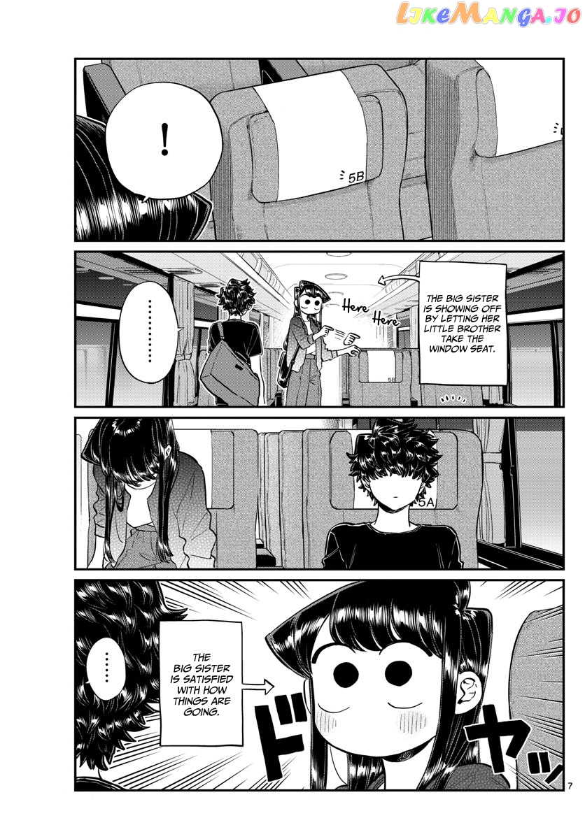 Komi Can